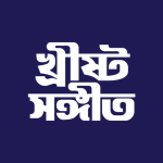 christosangeet Logo